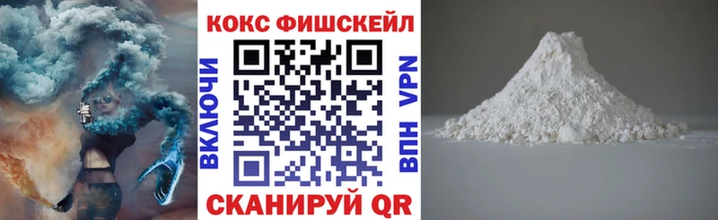 Наркошоп купить Бошки Шишки  Cocaine  Амфетамин  МЕФ  ГАШ  Богородск