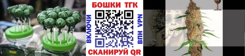 Купить  Богородск  Cannafood конопля 