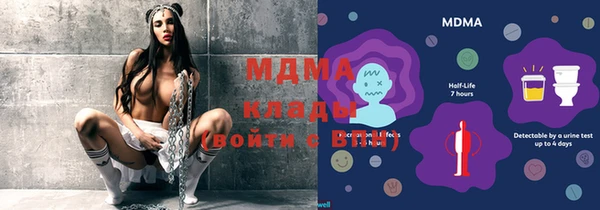 метамфетамин Алзамай