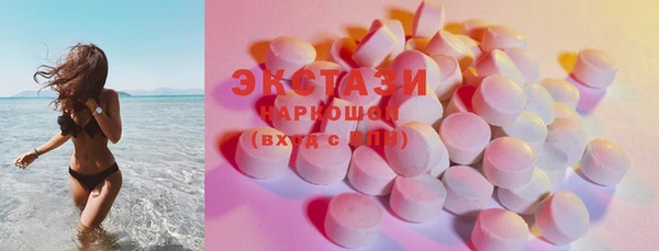 метамфетамин Алзамай