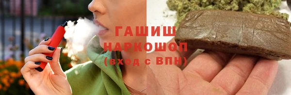 хмурый Алексеевка