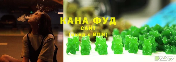 метамфетамин Алзамай