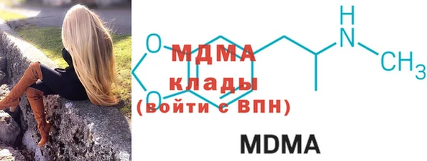 мдпв Алексин