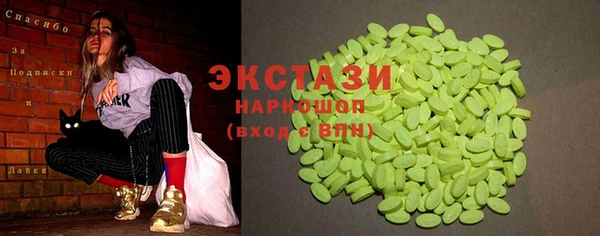 хмурый Алексеевка
