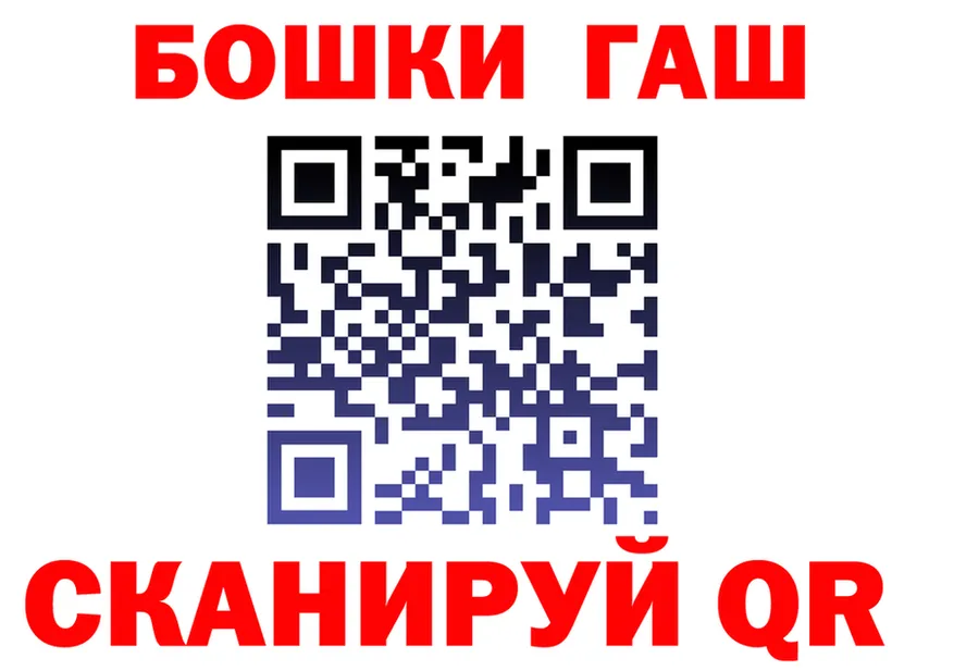 Канабис гибрид как войти площадка MEGA Богородск