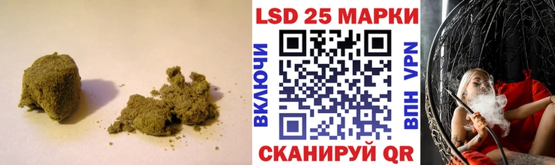 Купить закладки Богородск ЛСД экстази ecstasy